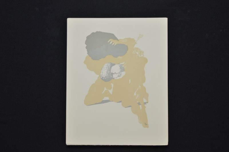 S/T (Les Avares et les Prodigues)