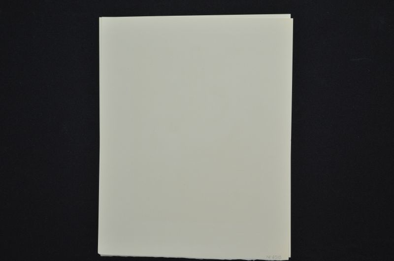 S/T (Le Premier ciel)