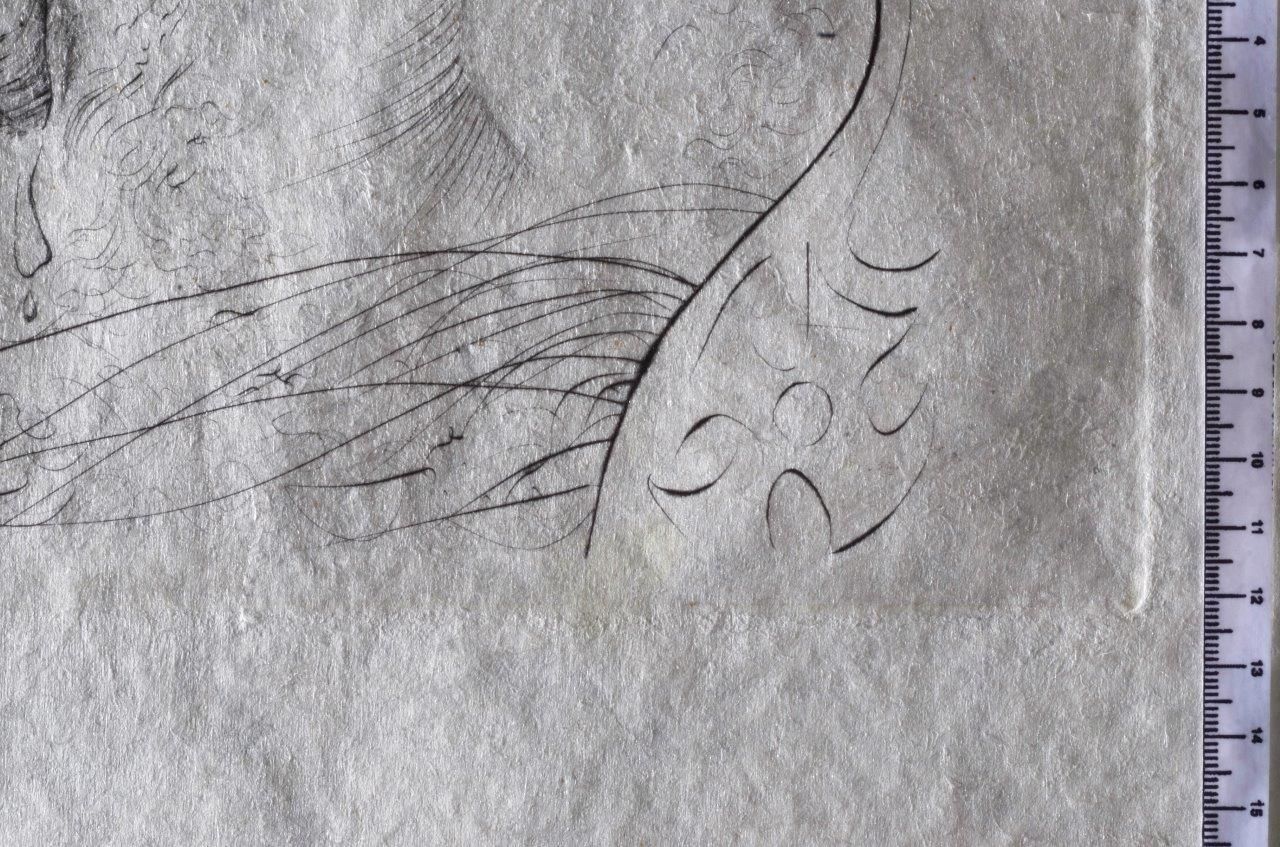 Epitaphe de l'immortalité