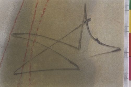 L'immortalité (La immortalitat)