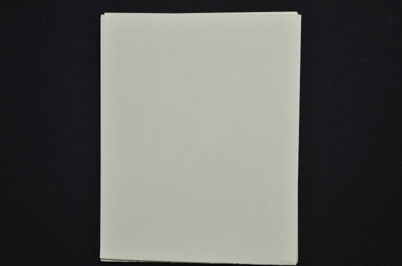 S/T (Le Premier ciel)