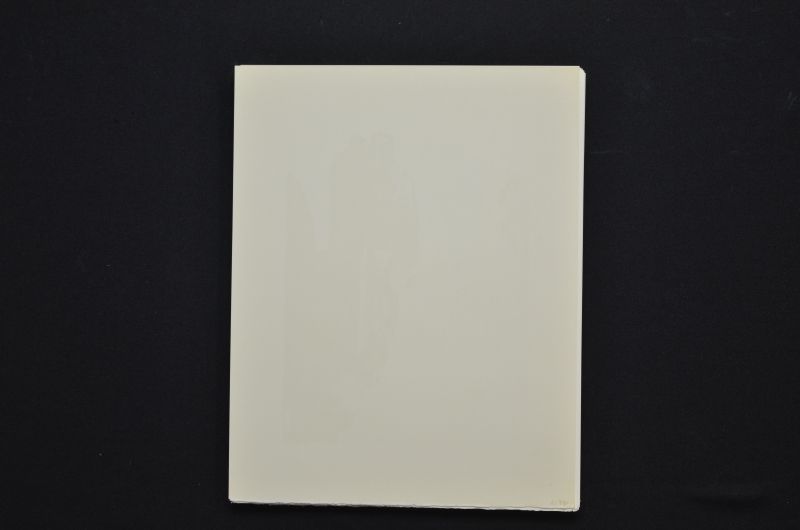 S/T  (Apparition de Dité)