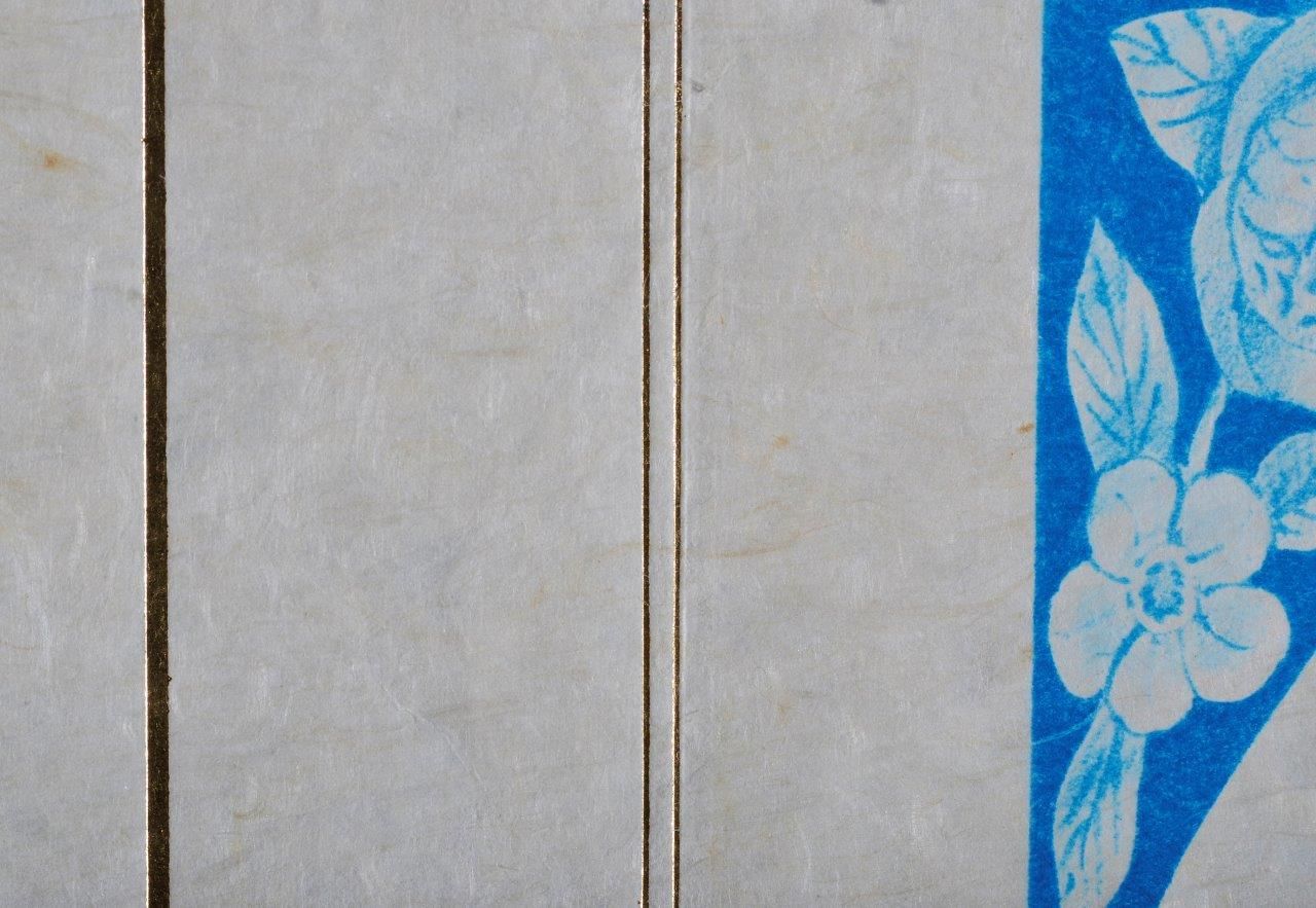 Sainte Trinité sainte persistance de la mémoire