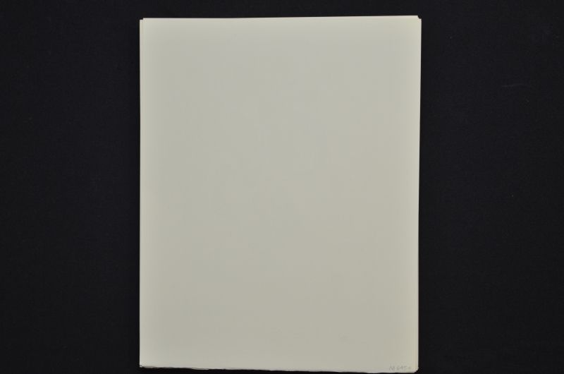 S/T (Le Premier ciel)