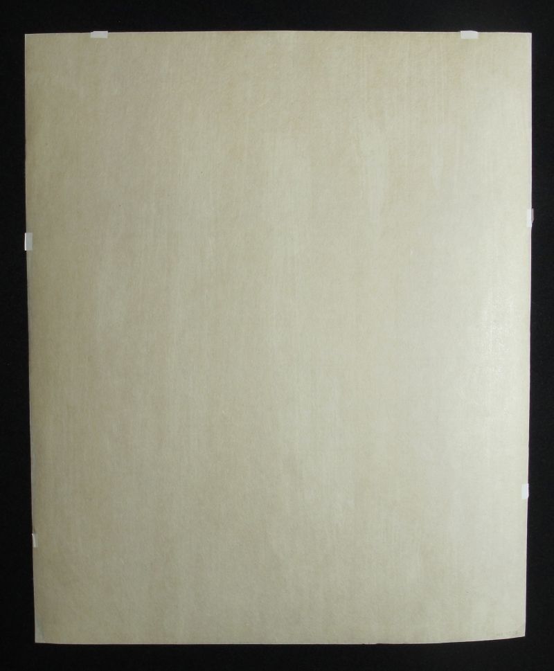 La Madona de Portlligat