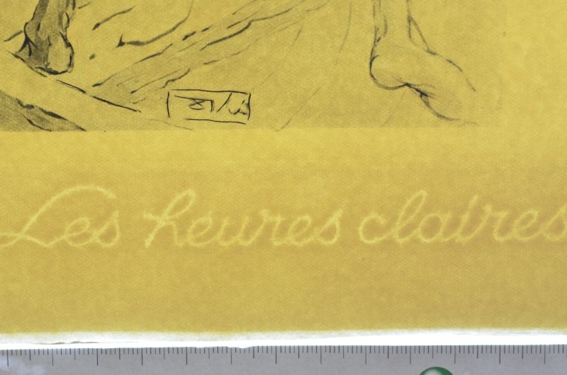 Chanson et le passage de l'Achéron