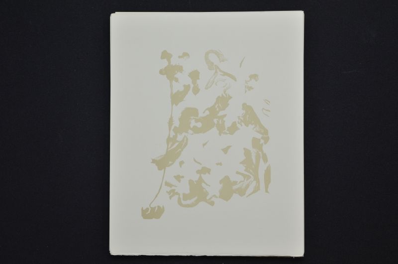 S/T (Saint Jacques et l'Espérance)