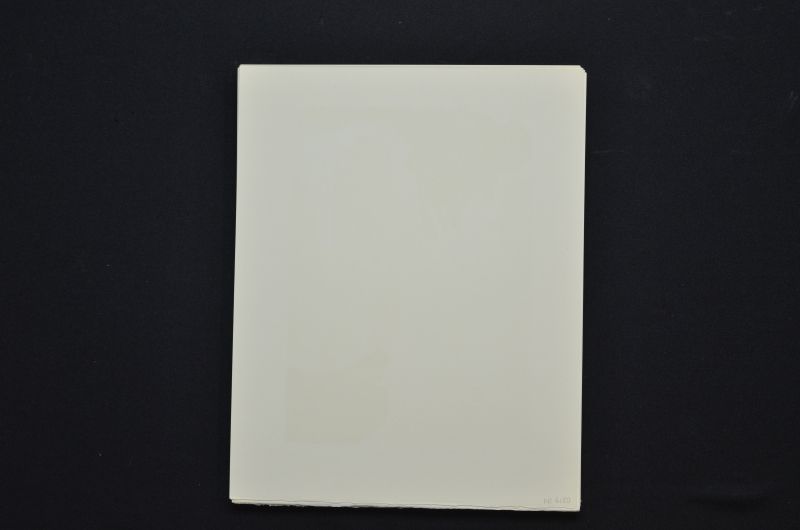 S/T  (Apparition de Dité)