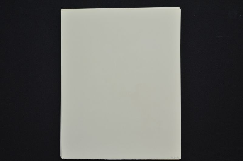 S/T (Le Premier ciel)