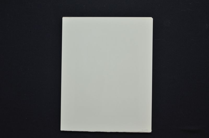 S/T  (Apparition de Dité)