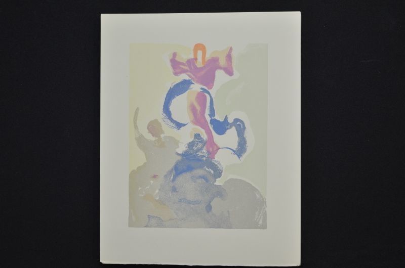 S/T (Le Premier ciel)