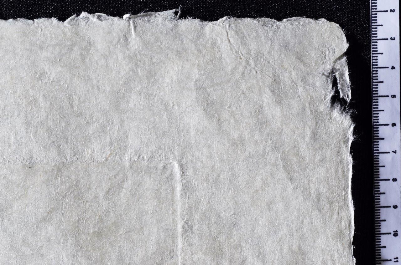 Epitaphe de l'immortalité