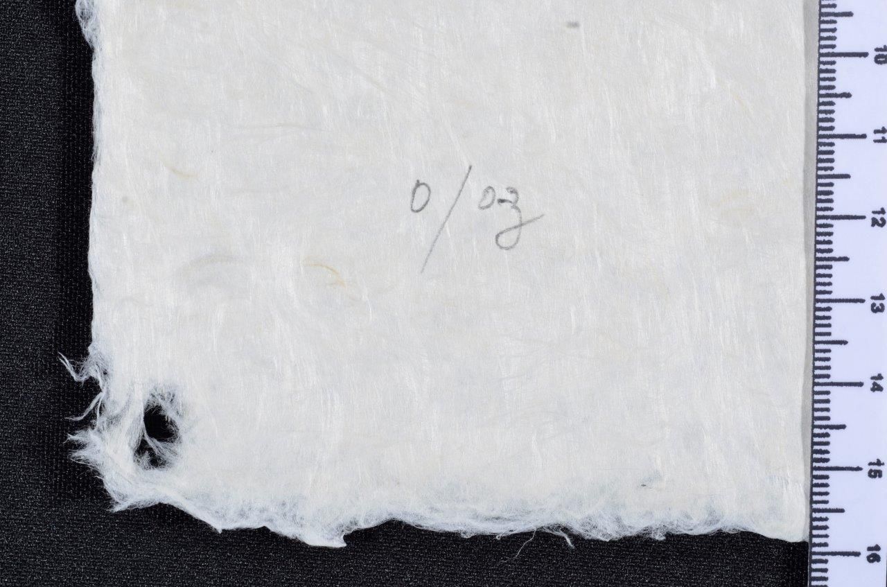 Epitaphe de l'immortalité