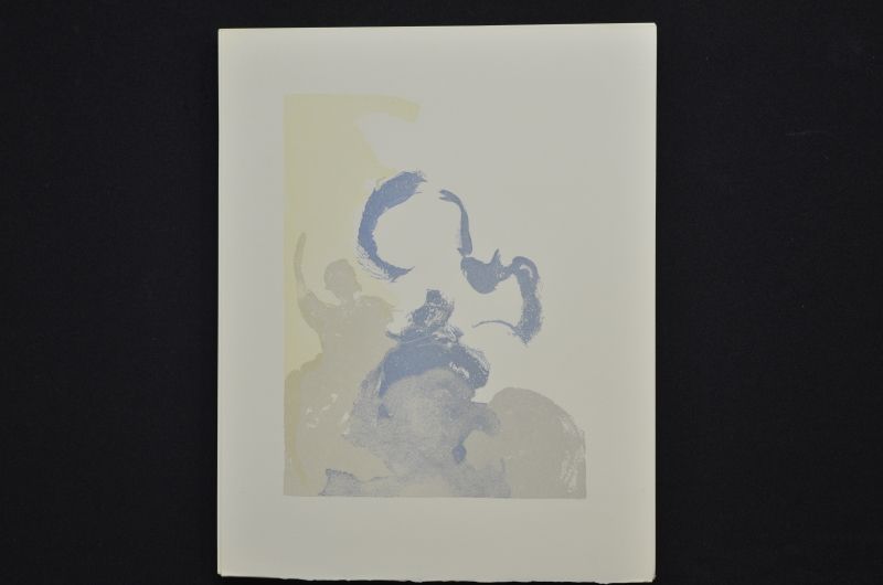 S/T (Le Premier ciel)