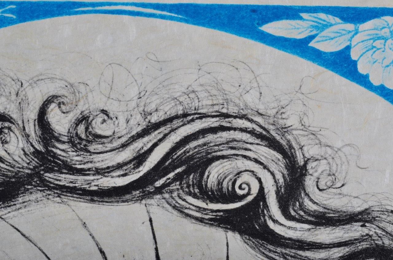 Sainte Trinité sainte persistance de la mémoire