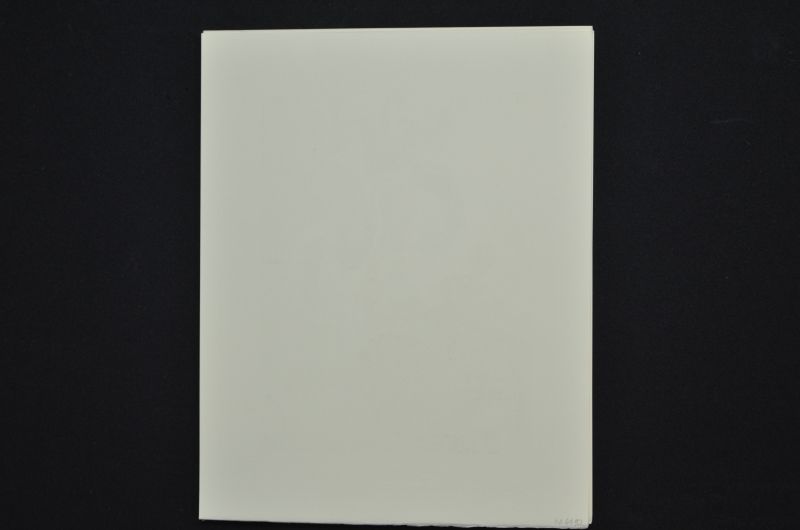 S/T (Le Premier ciel)