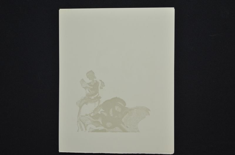 S/T (Le Premier ciel)