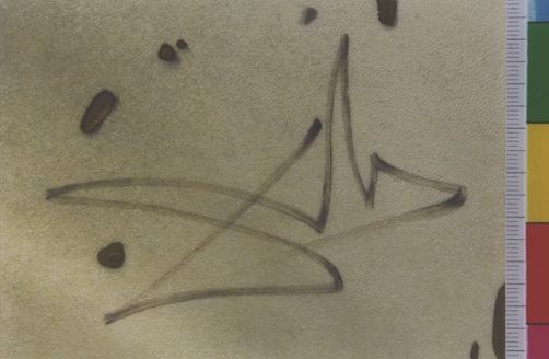 Le Roi et la Reine (El Rei i la Reina)