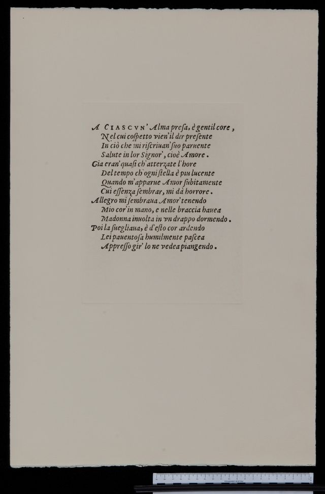 To Ev'ry Captive Soul