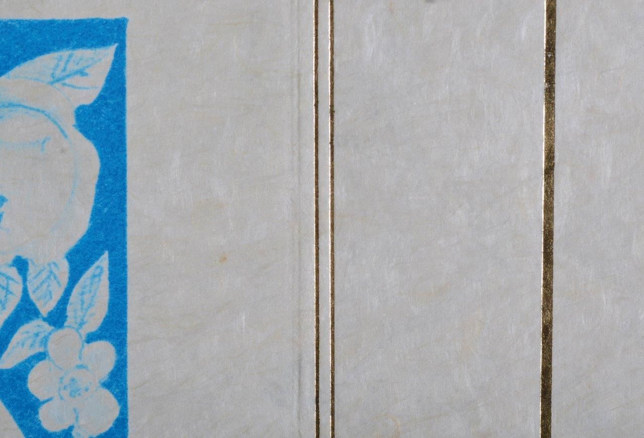 Sainte Trinité sainte persistance de la mémoire