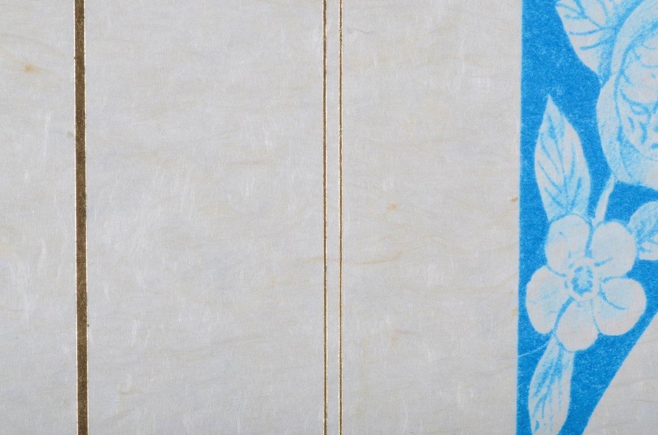 Sainte Trinité sainte persistance de la mémoire