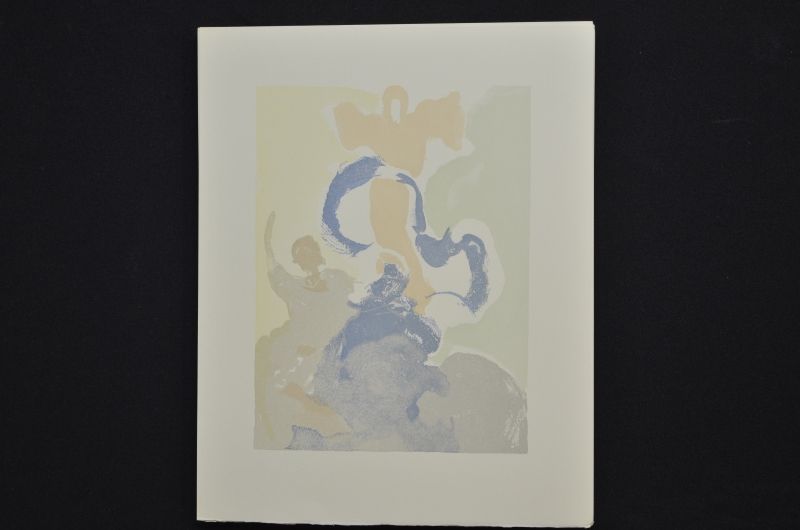 S/T (Le Premier ciel)