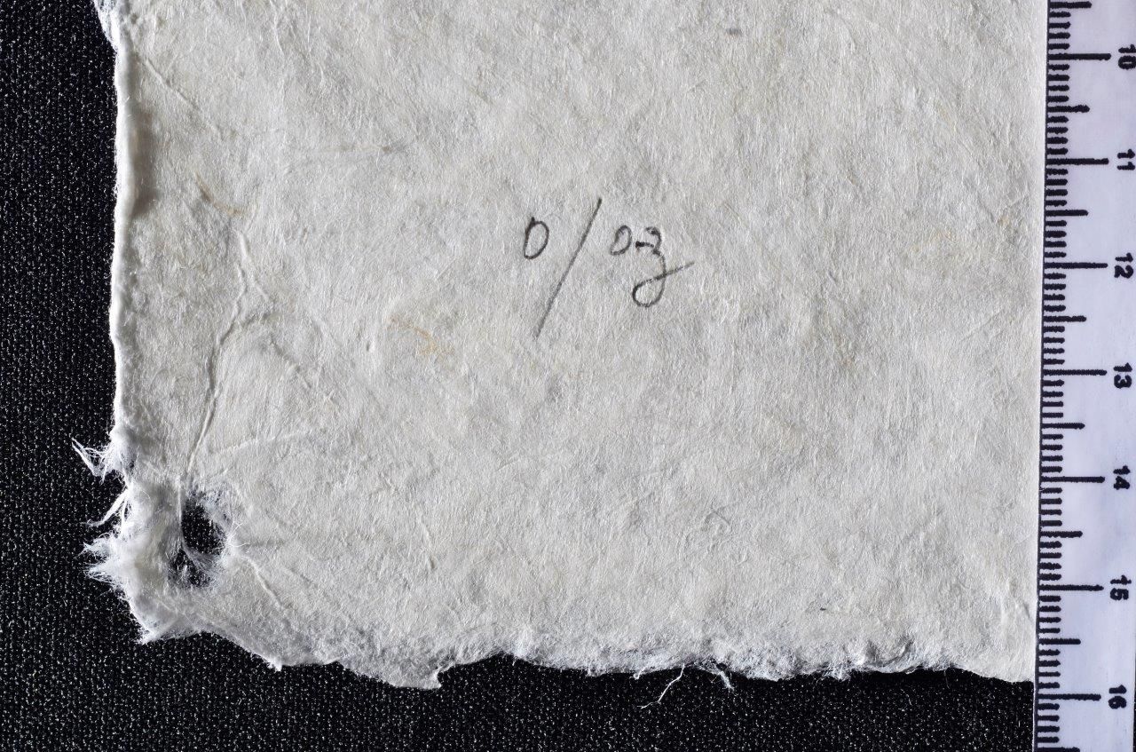 Epitaphe de l'immortalité