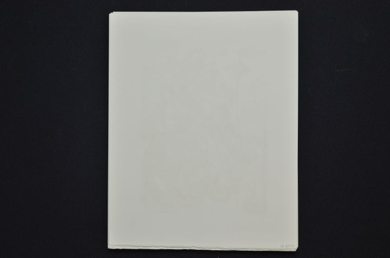 S/T (Saint Jacques et l'Espérance)