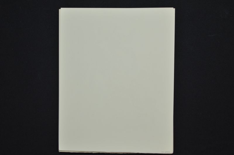 S/T (Le Premier ciel)