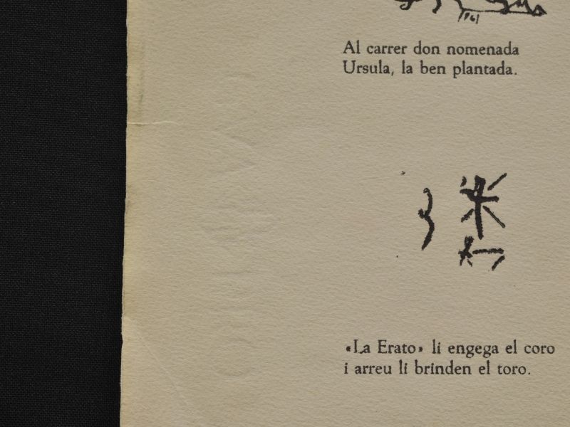 El triomf i el rodolí de la Gala i en Dalí