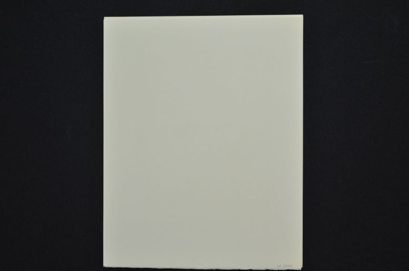 S/T (Le Premier ciel)