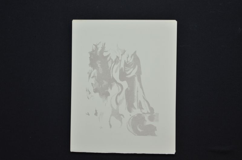 S/T  (Apparition de Dité)