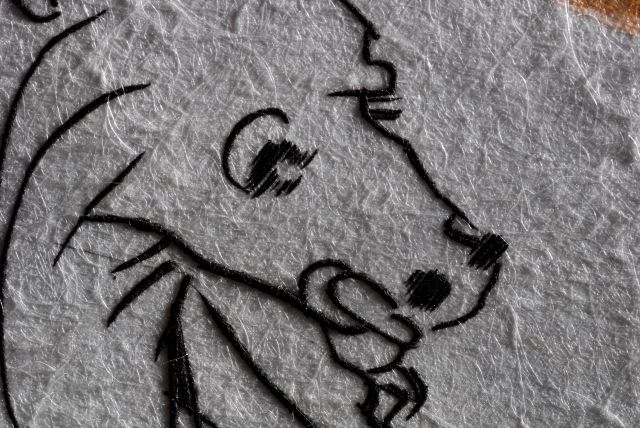 Dahlia Unicornis (Dahlia)