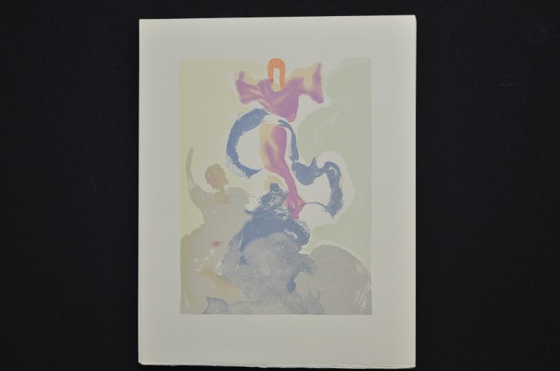 S/T (Le Premier ciel)