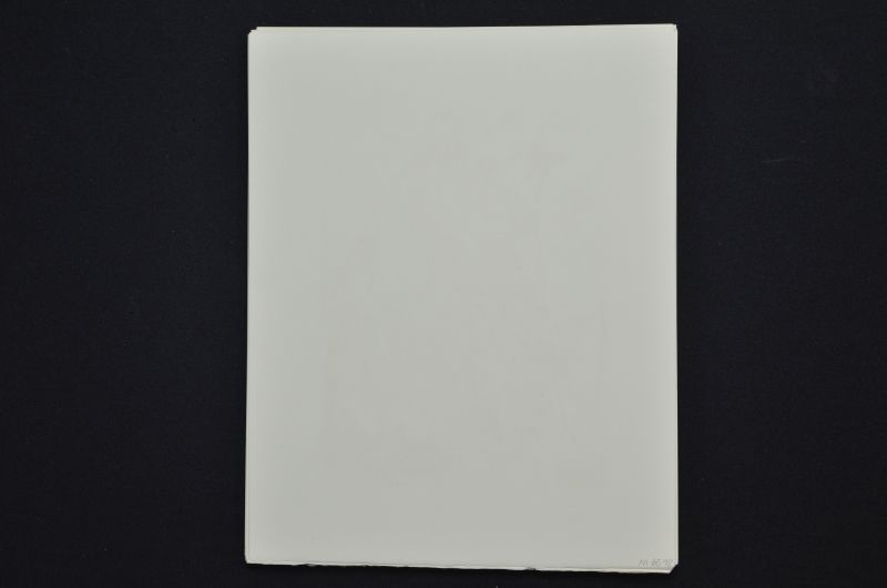 S/T (Saint Jacques et l'Espérance)