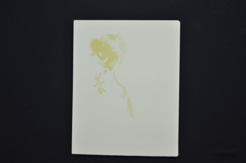 S/T  (Apparition de Dité)