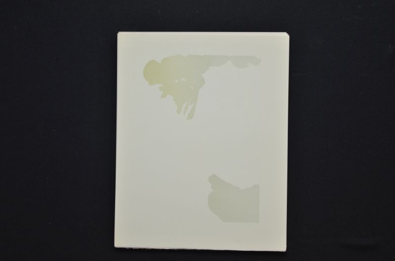 S/T  (Apparition de Dité)