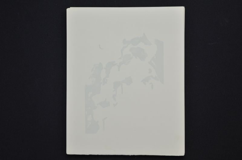 S/T (Saint Jacques et l'Espérance)