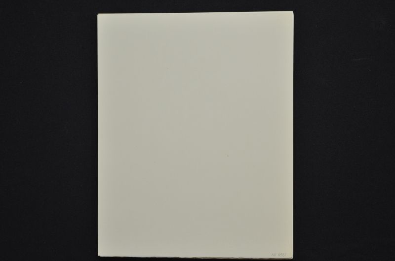 S/T (Le Premier ciel)