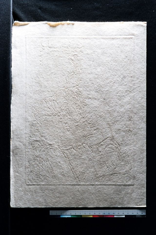 Calderon de la Barca