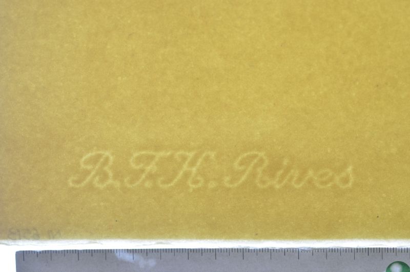 S/T (Le Premier ciel)