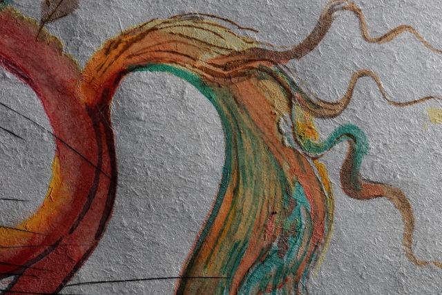 Dahlia Unicornis (Dahlia)