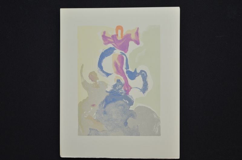 S/T (Le Premier ciel)