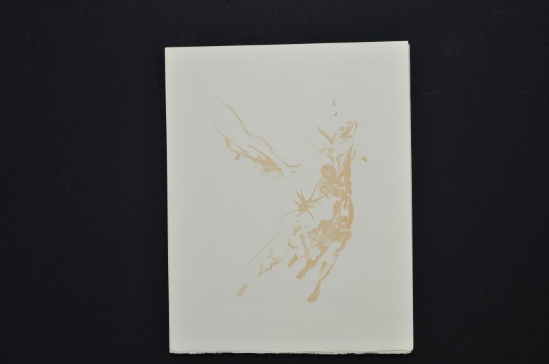 S/T (Rencontre de deux troupes de luxurieux)