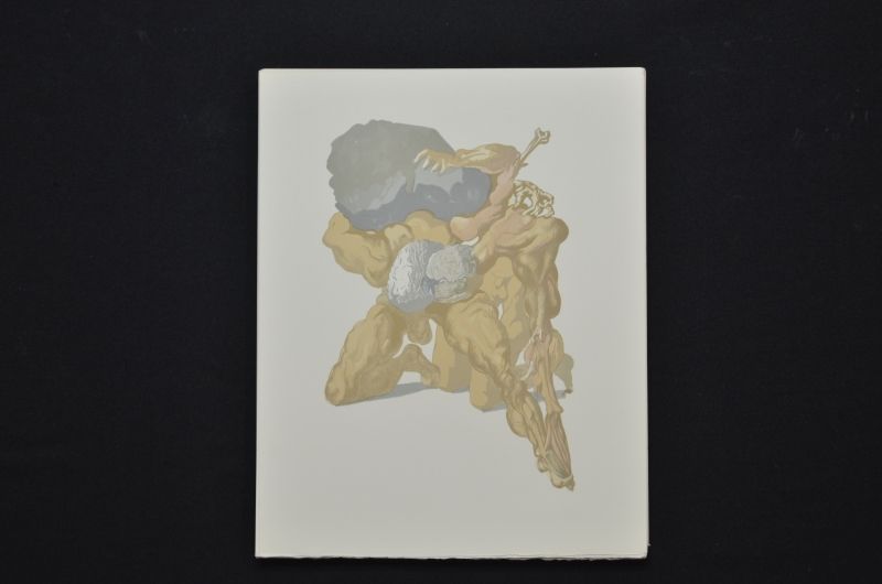 S/T (Les Avares et les Prodigues)