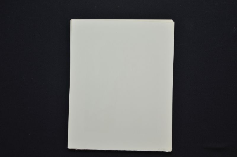 S/T  (Apparition de Dité)