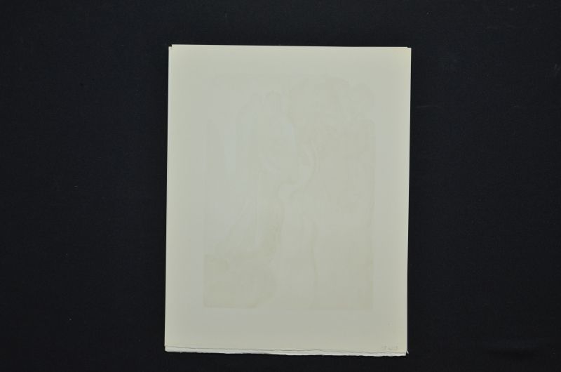 S/T  (Apparition de Dité)