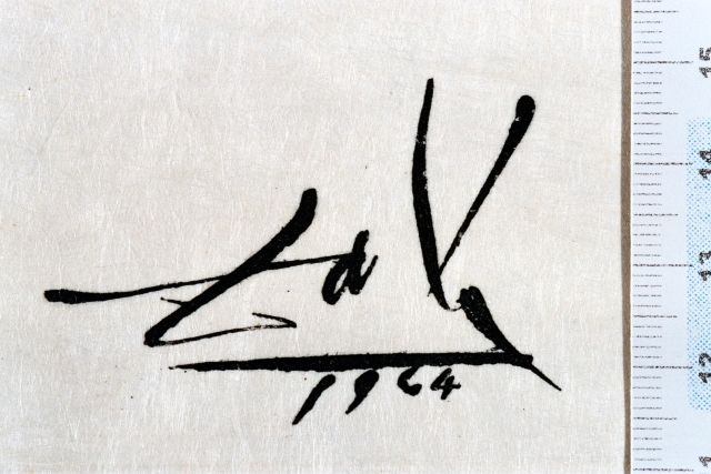 Visión del paraíso